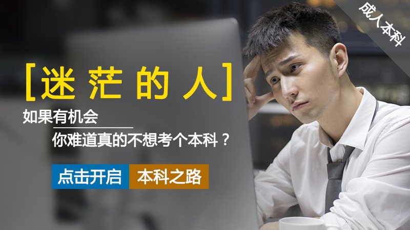 公务员考试培训：一场智慧与耐心的较量