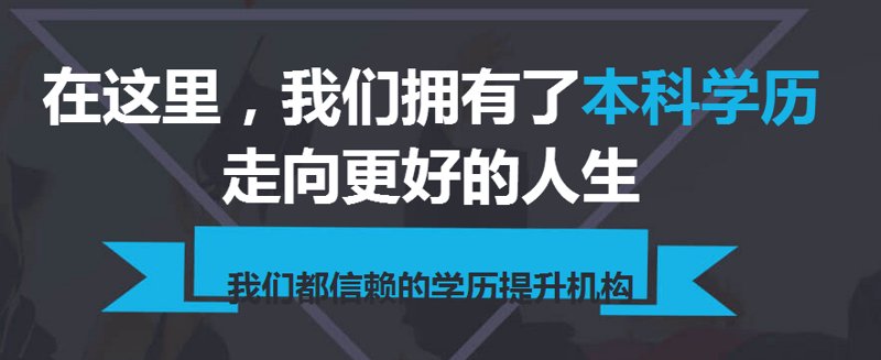 湖北培训选购指南
