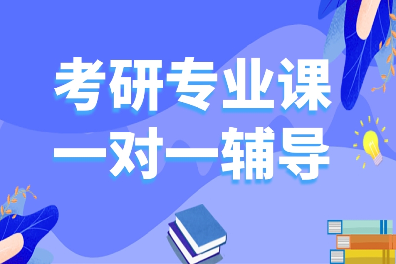 赛德教育引领未来教育新趋势