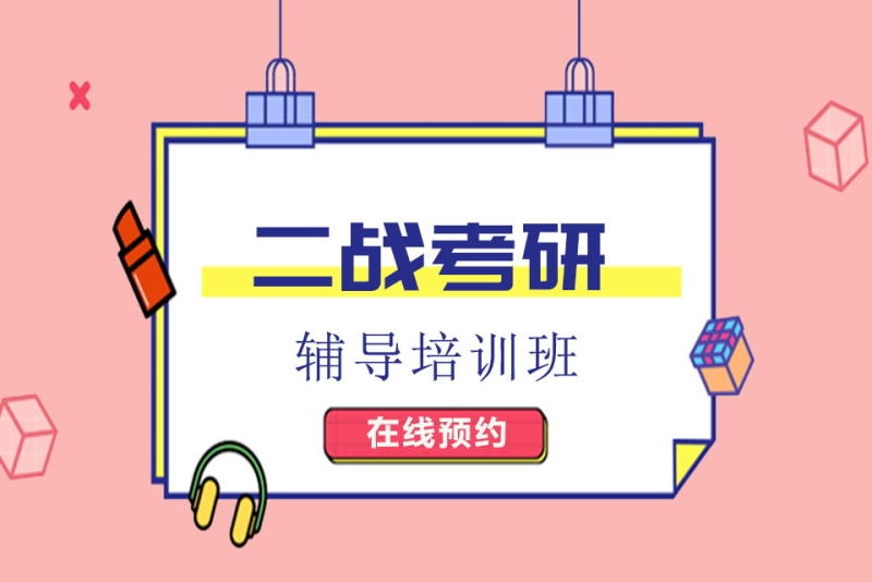 赛德教育引领未来教育新趋势